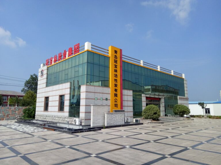 Guanbaolin HQ , Activated Carbon Business